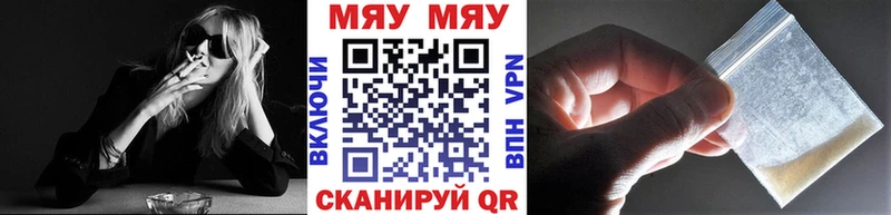 Марихуана Пермь