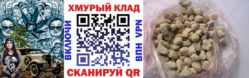 ГЕРОИН афганец Пермь