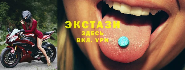 крисы Гусев