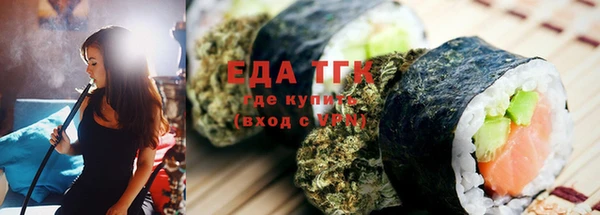 крисы Гусев