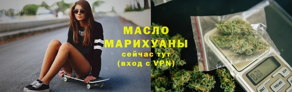 крисы Гусев