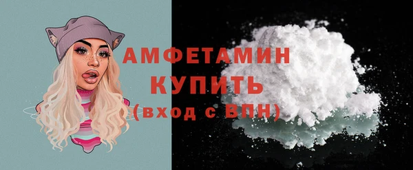 крисы Гусев