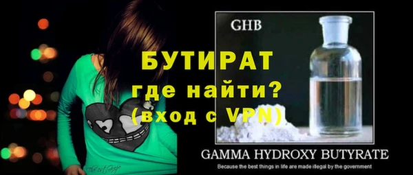 крисы Гусев