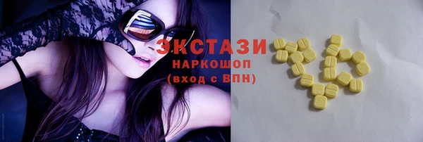 винт Гусь-Хрустальный