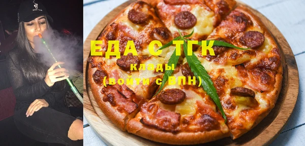 крисы Гусев