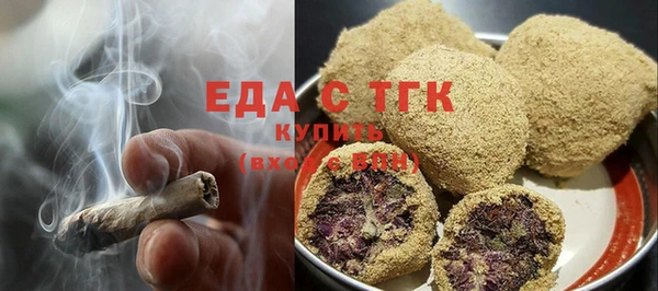 крисы Гусев