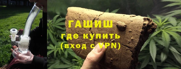 метадон Дмитриев