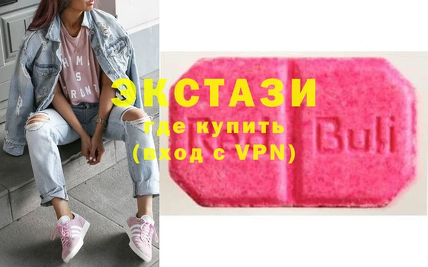 крисы Гусев