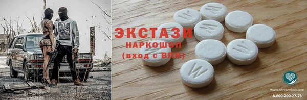 крисы Гусев