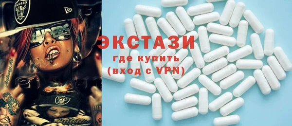 винт Гусь-Хрустальный