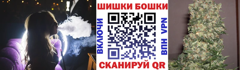 МАРИХУАНА SATIVA & INDICA  купить наркотик  Пермь 